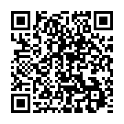 qrcode:https://info241.pro/congres-de-l-039-upg-un-article-de-l-039-union-suscite-l-039,164