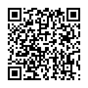 qrcode:https://info241.pro/omar-bongo-ce-president-gabonais-a-l-hegemonie-toute,3679