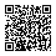 qrcode:https://info241.pro/le-quotidien-l-union-se-plaint-d-etre-victime-de-piraterie,371