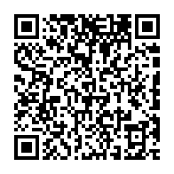 qrcode:https://info241.pro/ali-bongo-de-retour-ce-mardi-au-gabon-pour-faire-preter-serment,4134