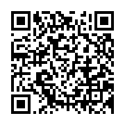 qrcode:https://info241.pro/l-opposant-gabonais-bertrand-zibi-abeghe-condamne-a-6-ans-de,4554