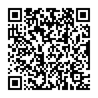 qrcode:https://info241.pro/coronavirus-le-bilan-epidemiologique-du-gabon-au-20-mars-2022,1269