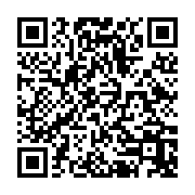 qrcode:https://info241.pro/eliminatoires-can-2025-le-gabon-s-impose-sans-forcer-a,9400