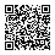 qrcode:https://info241.pro/mondiaux-de-taekwondo-anthony-obame-convole-en-demi-finale,997