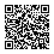 qrcode:https://info241.pro/meurtre-de-jessica-marcy-un-presume-assassin-au-discours,8855