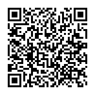 qrcode:https://info241.pro/gabon-2-cousins-violeurs-frappes-de-15-ans-de-prison-pour-s-en,10665