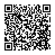 qrcode:https://info241.pro/la-seconde-revision-de-la-charte-de-la-transition-gabonaise-deja,8665