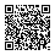 qrcode:https://info241.pro/l-ecole-superieure-du-groupe-bgfibank-met-sur-le-marche-170,3538