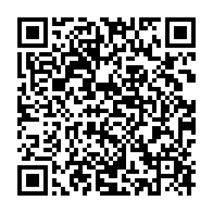 qrcode:https://info241.pro/coronavirus-le-bilan-epidemiologique-du-gabon-au-14-octobre-2020,508