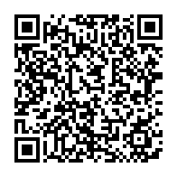 qrcode:https://info241.pro/port-gentil-le-budget-2025-adopte-en-baisse-de-1-16-milliard,9911