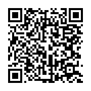 qrcode:https://info241.pro/rdc-les-militaires-de-la-garde-republicaine-sommes-ne-pas,591