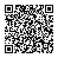 qrcode:https://info241.pro/le-gabon-va-de-nouveau-taxer-le-salaire-de-ses-fonctionnaires,4315