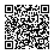qrcode:https://info241.pro/un-accident-de-la-circulation-fait-trois-morts-a-meyang,397