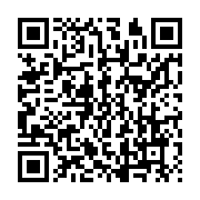 qrcode:https://info241.pro/le-general-brice-oligui-nguema-accueilli-avec-faste-pour-sa,9036