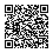 qrcode:https://info241.pro/presidentielle-gabonaise-pres-de-80-des-candidats-recales-n,10095