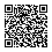 qrcode:https://info241.pro/des-triplees-entre-la-vie-et-la-mort-a-l-hopital-regional-de,7025
