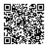qrcode:https://info241.pro/deux-femmes-entrepreneures-representent-le-gabon-au-programme,1807