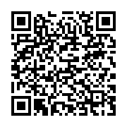 qrcode:https://info241.pro/le-president-du-gabon-inaugure-un-plateau-de-sports-a-ndjole,1747