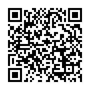 qrcode:https://info241.pro/le-gabon-annonce-un-nouveau-durcissement-de-ses-mesures-de,4973