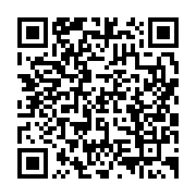 qrcode:https://info241.pro/vivant-chez-sa-belle-famille-un-gabonais-de-44-ans-viole-et,10149