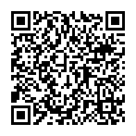 qrcode:https://info241.pro/la-justice-francaise-appelee-a-trancher-sur-la-polemique-sur-les,851