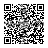 qrcode:https://info241.pro/le-gabon-demande-de-l-aide-aux-operateurs-economiques-pour-les,2873