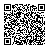 qrcode:https://info241.pro/le-gabon-cherche-des-partenaires-financiers-pour-son-passage-a,631