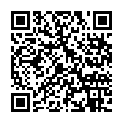 qrcode:https://info241.pro/centrafrique-le-bitcoin-adopte-comme-monnaie-de-cours-legal,1310