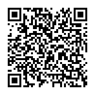 qrcode:https://info241.pro/89-9-de-femmes-subissent-des-violences-multiformes-au-gabon,1853