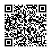 qrcode:https://info241.pro/chan-2025-la-gambie-opposee-au-report-attend-d-eventuelles,10043