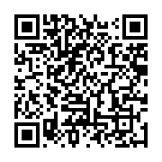 qrcode:https://info241.pro/le-fmi-releve-les-derapages-budgetaires-du-gabon-mais-lui,3786