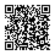 qrcode:https://info241.pro/concertation-politique-ali-bongo-a-deja-recu-les-conclusions,7645