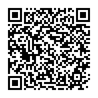 qrcode:https://info241.pro/convictions-et-instabilite-les-defis-de-la-democratie-au-gabon,9797