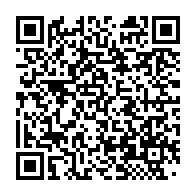 qrcode:https://info241.pro/la-can-basculera-desormais-a-un-rythme-de-tous-les-quatre-ans,11300