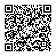 qrcode:https://info241.pro/classement-fifa-les-pantheres-payent-cash-leur-naufrage-a-la-can,11433