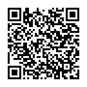 qrcode:https://info241.pro/jean-ping-regagne-libreville-sous-tension-policiere-et,2973