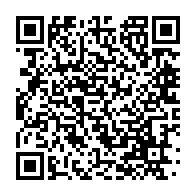 qrcode:https://info241.pro/nomme-pour-6-mois-l-administrateur-provisoire-de-la-seeg-vire,9777