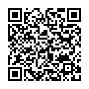 qrcode:https://info241.pro/legislatives-et-locales-2025-ce-sera-avec-113-commissions,10660