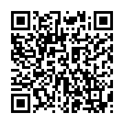 qrcode:https://info241.pro/pantheres-a-039-les-23-appeles-du-tournoi-de-l-039-ufoa,101
