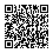 qrcode:https://info241.pro/niger-les-forces-armees-de-l-alliance-des-etats-du-sahel-en,2071