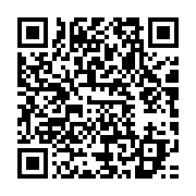 qrcode:https://info241.pro/prestation-de-serment-de-nouveaux-avocats-me-lubin-ntoutoume,5593