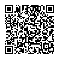 qrcode:https://info241.pro/le-gabon-de-samson-mbingui-s-impose-1-but-a-0-face-a-l-angola,331