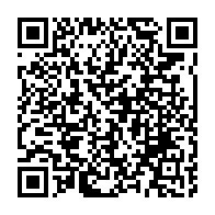 qrcode:https://info241.pro/soudan-l-armee-nie-toute-implication-dans-l-attaque-d-un-convoi,2518
