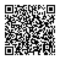 qrcode:https://info241.pro/presidentielle-gabonaise-2023-bertrand-zibi-abeghe-se-prononcera,7467