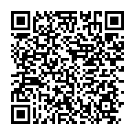 qrcode:https://info241.pro/issoze-ngondet-console-les-recales-du-remaniement-gouvernemental,3034
