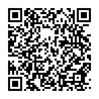 qrcode:https://info241.pro/max-anicet-koumba-et-son-parti-suspendus-mais-pas-exclus-de-la,6334