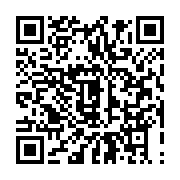 qrcode:https://info241.pro/greve-des-regies-financieres-le-premier-ministre-gabonais,3264