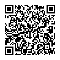 qrcode:https://info241.pro/la-chine-vole-au-secours-de-l-assemblee-nationale-du-gabon-pour,4495