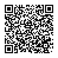 qrcode:https://info241.pro/ali-bongo-a-recu-en-audience-les-principaux-maires-des-villes,4384