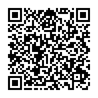 qrcode:https://info241.pro/presidentielle-2025-en-crise-ensemble-pour-le-gabon-conspue,10075